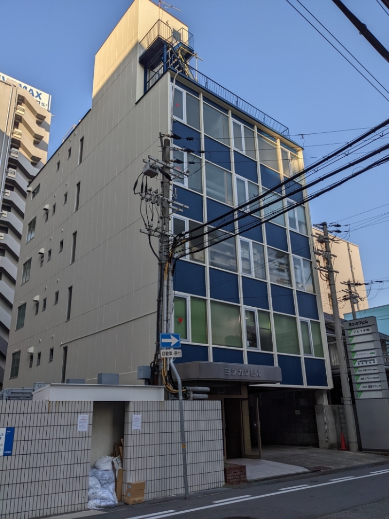 ヨシカワビル