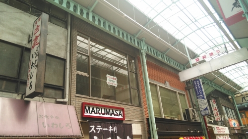 駅前町村上ﾋﾞﾙ (2階部分)
