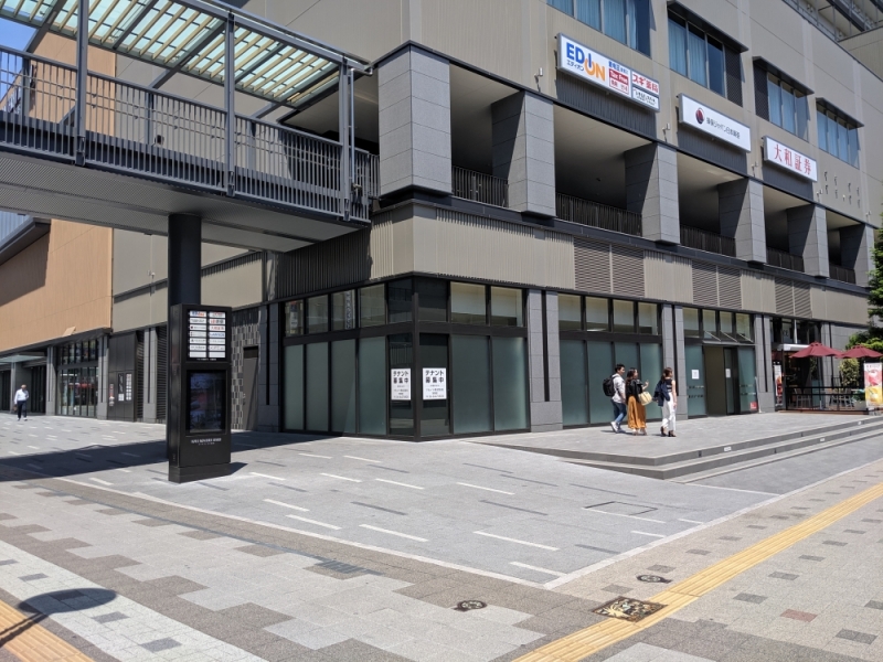 マルイト姫路ビル 事業用 店舗 姫路不動産では 事務所や店舗 ビル マンション 土地 戸建てまで 不動産のあらゆる業務を承ります