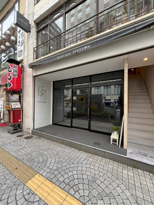 SAIKA駅前319ビル