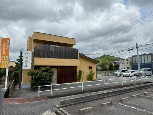 下手野2丁目貸店舗