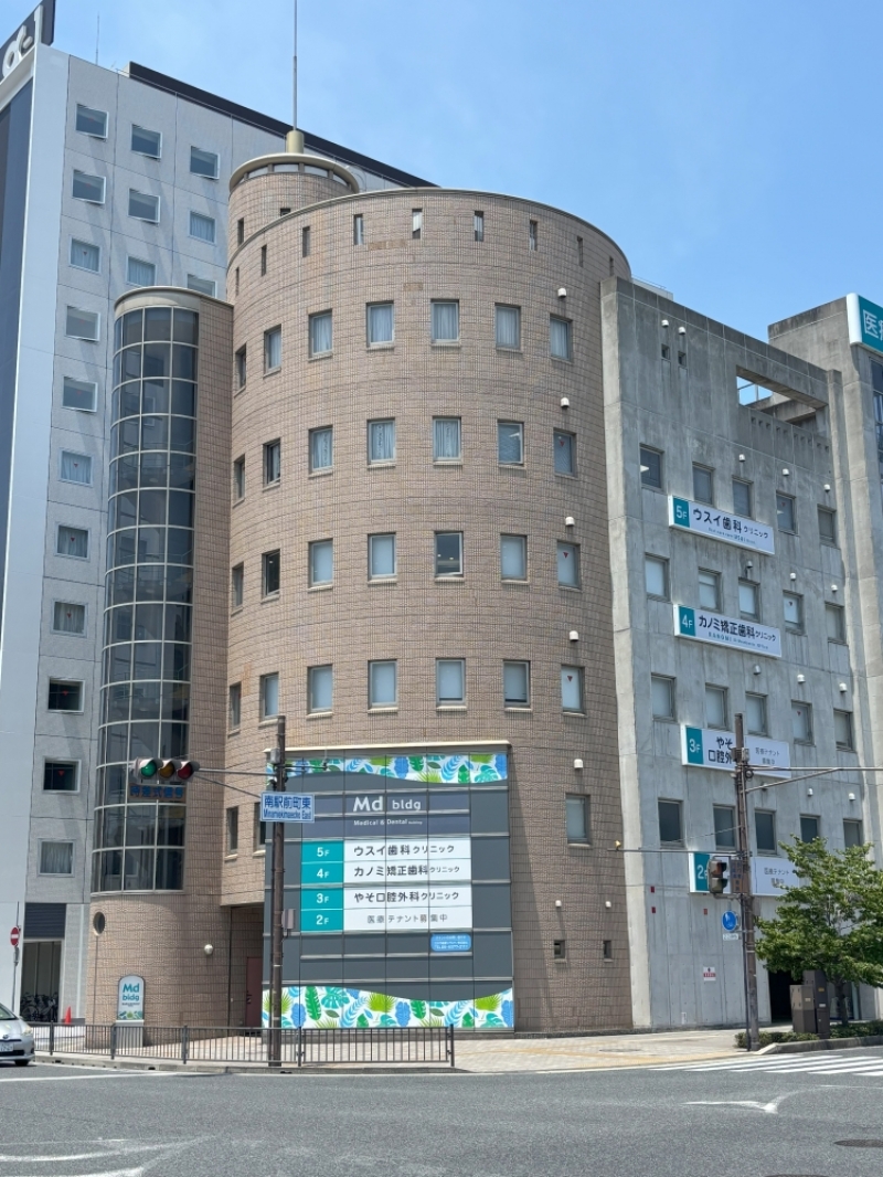 Md bldg