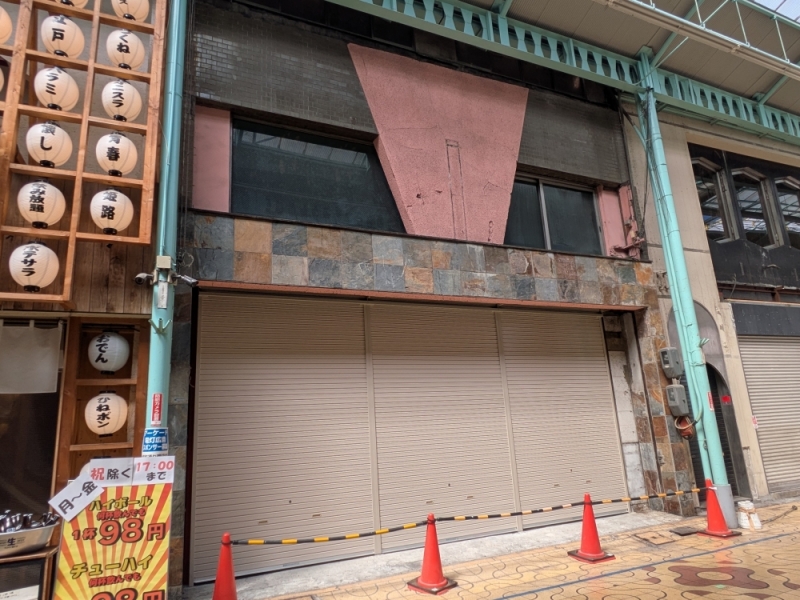 協和通り商店街店舗