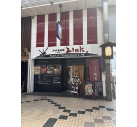 西二階町商店街沿いの飲食店跡