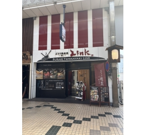 西二階町商店街沿いの飲食店跡