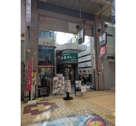 みき正駅前ビル
