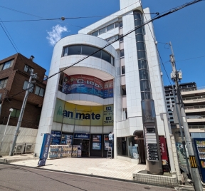 ハリマセンタービル